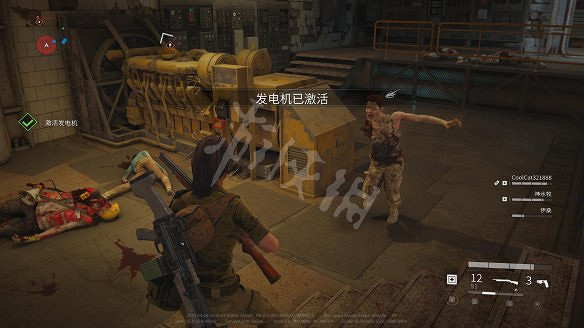 《末日之戰：劫後餘生》圖文攻略：關卡流程+感染者介紹+武器介紹+角色職業+按鍵操作+特色玩法