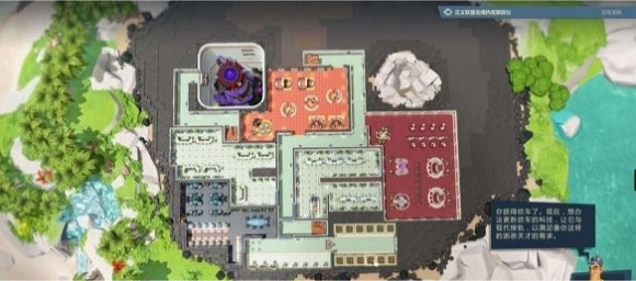 《邪惡天才2：世界統治》好用布局規劃思路介紹