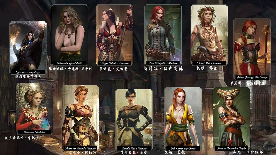 《巫師》官方分享真人版“女術士集會” 性感撩人 《巫師》官方分享真人版“女術士集會” 性感撩人