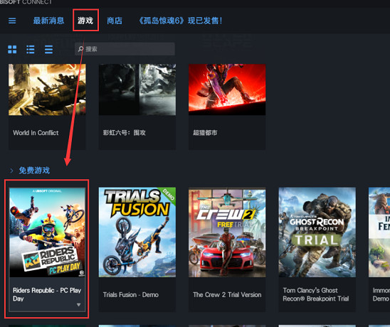 極限國度找不到預載地址解決辦法 極限國度下載教學 極限國度找不到預載地址解決辦法 極限國度下載教學