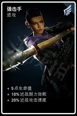 《喋血復仇》卡牌圖鑒大全 全卡牌圖鑒效果一覽