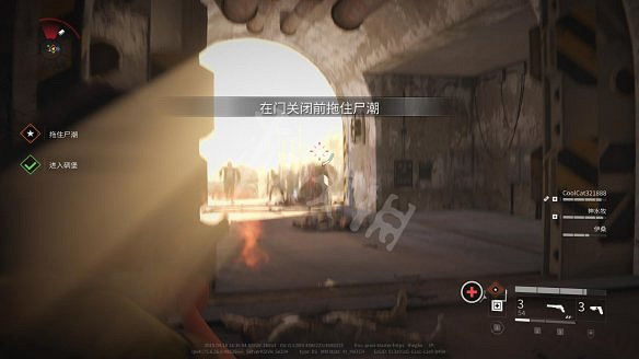 《末日之戰：劫後餘生》圖文攻略：關卡流程+感染者介紹+武器介紹+角色職業+按鍵操作+特色玩法