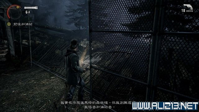 《心靈殺手重製版》全章節通關全收集圖文攻略 怎麽通關? 《心靈殺手重製版》全章節通關全收集圖文攻略 怎麽通關?