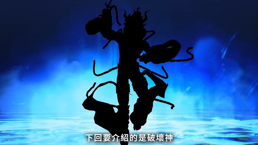 《真·女神轉生V》惡魔介紹:愛爾蘭妖精菈南希 《真·女神轉生V》惡魔介紹:愛爾蘭妖精菈南希