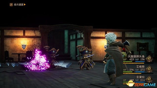 《勇氣默示錄2》圖文攻略 全支線任務全迷宮全劇情流程攻略