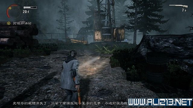 《心靈殺手重製版》全章節通關全收集圖文攻略 怎麽通關? 《心靈殺手重製版》全章節通關全收集圖文攻略 怎麽通關?