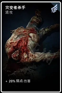 《喋血復仇》卡牌圖鑒大全 全卡牌圖鑒效果一覽