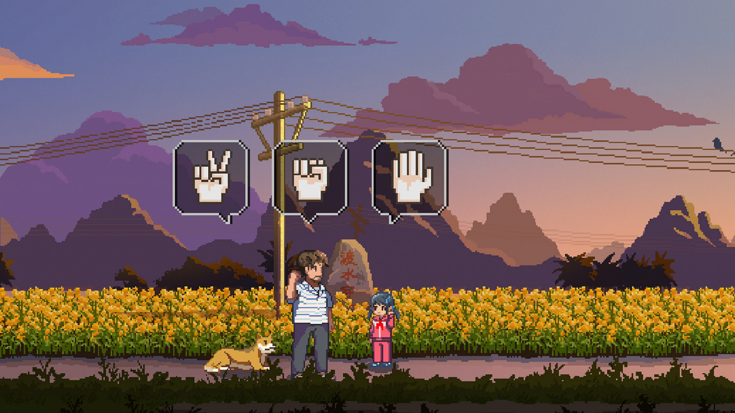 中國大陸研發像素風獨立遊戲《世上英雄》Steam頁面上線