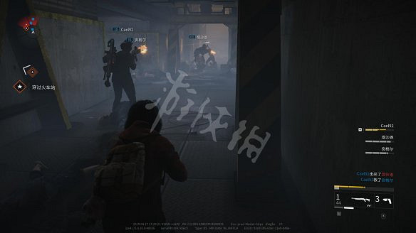 《末日之戰：劫後餘生》圖文攻略：關卡流程+感染者介紹+武器介紹+角色職業+按鍵操作+特色玩法