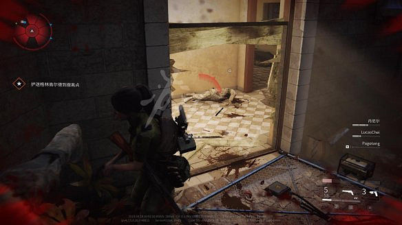 《末日之戰：劫後餘生》圖文攻略：關卡流程+感染者介紹+武器介紹+角色職業+按鍵操作+特色玩法