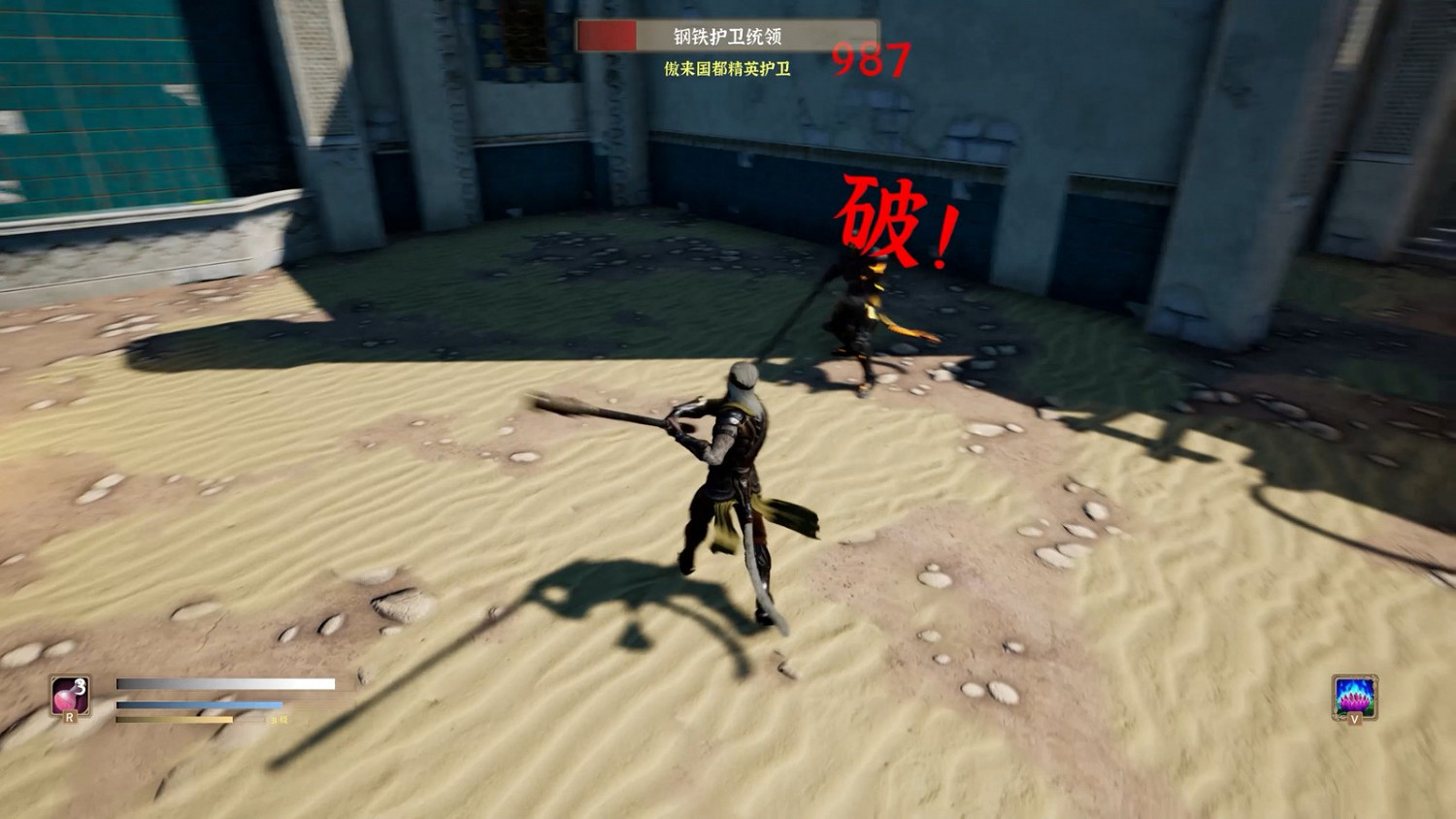 《猴王模擬器之花果山篇》登陸Steam 中國一人開發 《猴王模擬器之花果山篇》登陸Steam 中國一人開發