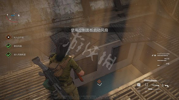 《末日之戰：劫後餘生》圖文攻略：關卡流程+感染者介紹+武器介紹+角色職業+按鍵操作+特色玩法