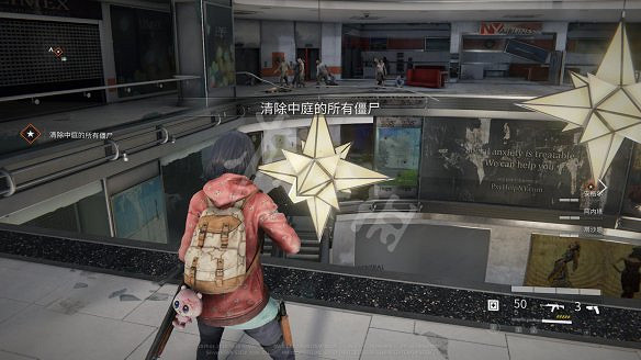 《末日之戰：劫後餘生》圖文攻略：關卡流程+感染者介紹+武器介紹+角色職業+按鍵操作+特色玩法