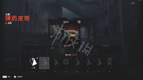 《喋血復仇》卡組搭配全匯總 全職業全流派卡組作業一覽