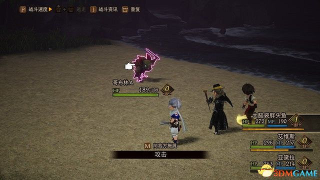 《勇氣默示錄2》圖文攻略 全支線任務全迷宮全劇情流程攻略