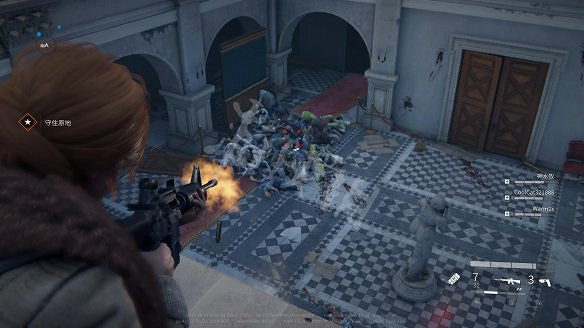 《末日之戰：劫後餘生》圖文攻略：關卡流程+感染者介紹+武器介紹+角色職業+按鍵操作+特色玩法