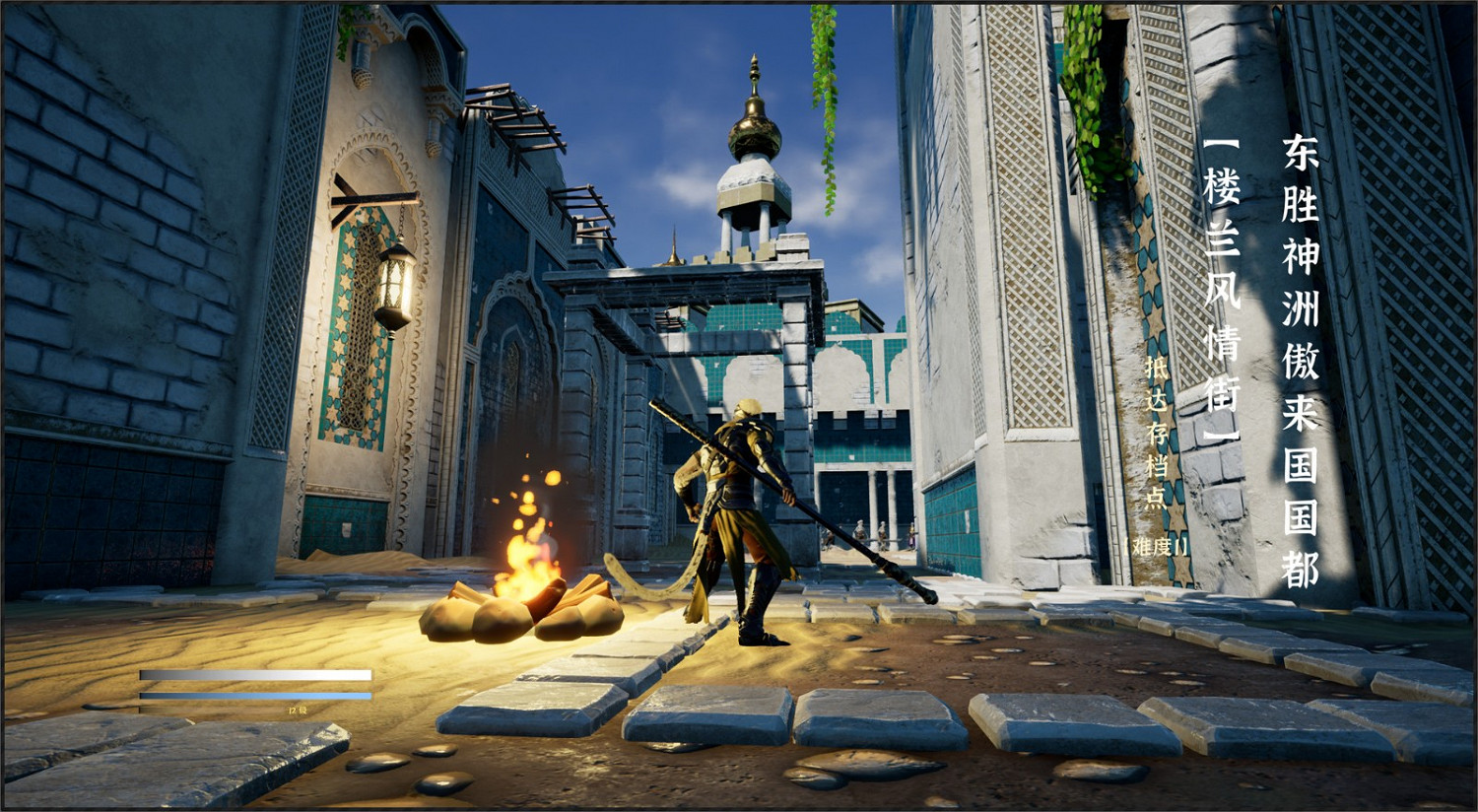 《猴王模擬器之花果山篇》登陸Steam 中國一人開發 《猴王模擬器之花果山篇》登陸Steam 中國一人開發