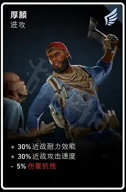 《喋血復仇》卡牌圖鑒大全 全卡牌圖鑒效果一覽