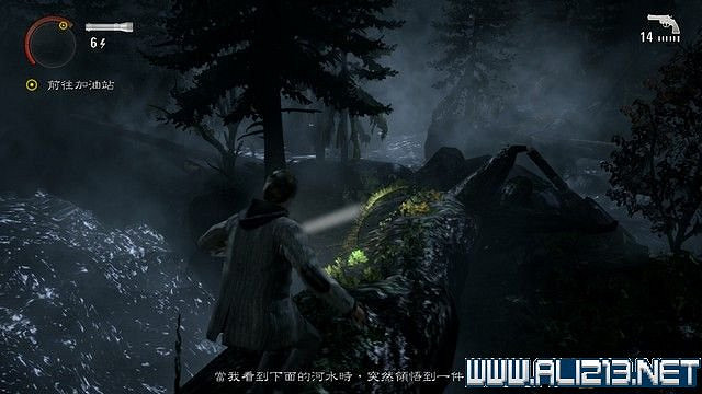 《心靈殺手重製版》全章節通關全收集圖文攻略 怎麽通關? 《心靈殺手重製版》全章節通關全收集圖文攻略 怎麽通關?