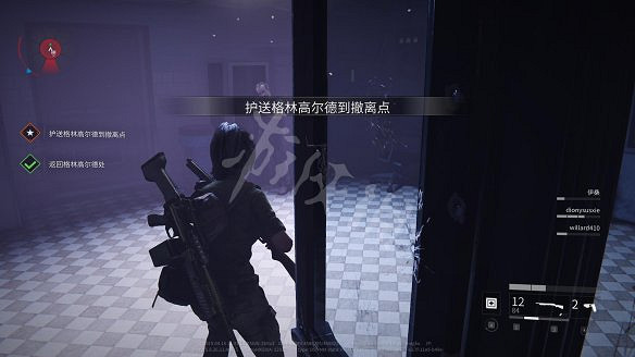 《末日之戰：劫後餘生》圖文攻略：關卡流程+感染者介紹+武器介紹+角色職業+按鍵操作+特色玩法