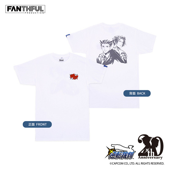 FANTHFUL【20周年紀念】《逆轉裁判》官方正版授權系列周邊產品 FANTHFUL【20周年紀念】《逆轉裁判》官方正版授權系列周邊產品