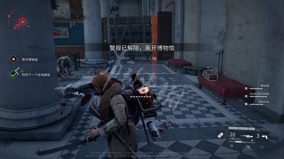 《末日之戰：劫後餘生》圖文攻略：關卡流程+感染者介紹+武器介紹+角色職業+按鍵操作+特色玩法