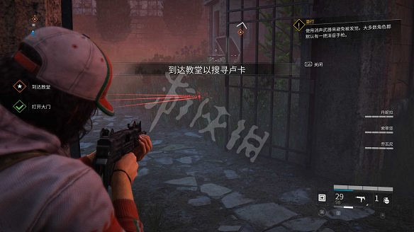 《末日之戰：劫後餘生》圖文攻略：關卡流程+感染者介紹+武器介紹+角色職業+按鍵操作+特色玩法