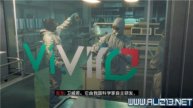 《極地戰嚎6》全任務全流程通關圖文攻略 全地圖武器收集方法 《極地戰嚎6》全任務全流程通關圖文攻略 全地圖武器收集方法