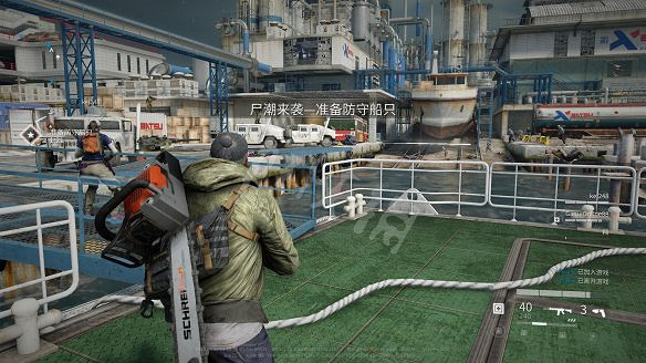 《末日之戰：劫後餘生》圖文攻略：關卡流程+感染者介紹+武器介紹+角色職業+按鍵操作+特色玩法