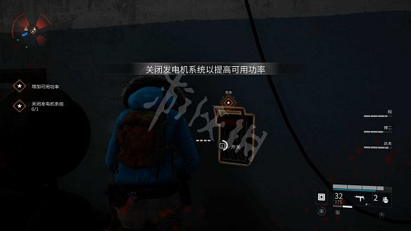 《末日之戰:劫後餘生》圖文攻略:關卡流程+感染者介紹+武器介紹+角色職業+按鍵操作+特色玩法 《末日之戰:劫後餘生》圖文攻略:關卡流程+感染者介紹+武器介紹+角色職業+按鍵操作+特色玩法