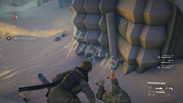 《末日之戰：劫後餘生》圖文攻略：關卡流程+感染者介紹+武器介紹+角色職業+按鍵操作+特色玩法