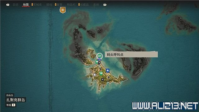 《極地戰嚎6》全任務全流程通關圖文攻略 全地圖武器收集方法 《極地戰嚎6》全任務全流程通關圖文攻略 全地圖武器收集方法