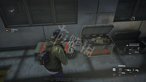 《末日之戰：劫後餘生》圖文攻略：關卡流程+感染者介紹+武器介紹+角色職業+按鍵操作+特色玩法