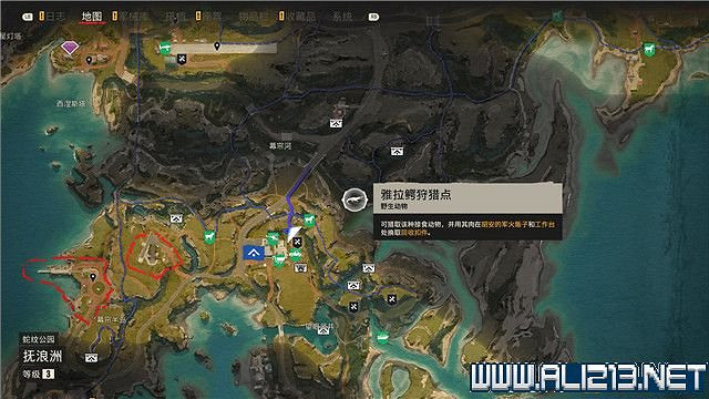 《極地戰嚎6》全任務全流程通關圖文攻略 全地圖武器收集方法 《極地戰嚎6》全任務全流程通關圖文攻略 全地圖武器收集方法