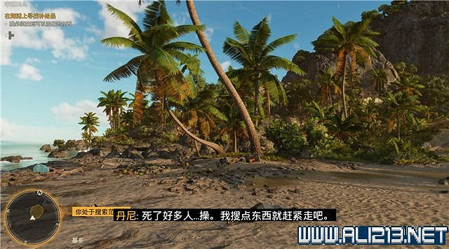 《極地戰嚎6》全任務全流程通關圖文攻略 全地圖武器收集方法 《極地戰嚎6》全任務全流程通關圖文攻略 全地圖武器收集方法