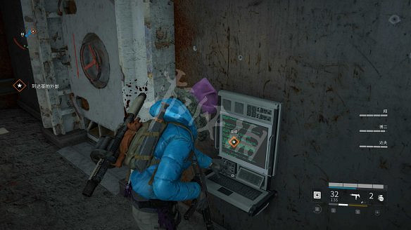 《末日之戰:劫後餘生》圖文攻略:關卡流程+感染者介紹+武器介紹+角色職業+按鍵操作+特色玩法 《末日之戰:劫後餘生》圖文攻略:關卡流程+感染者介紹+武器介紹+角色職業+按鍵操作+特色玩法