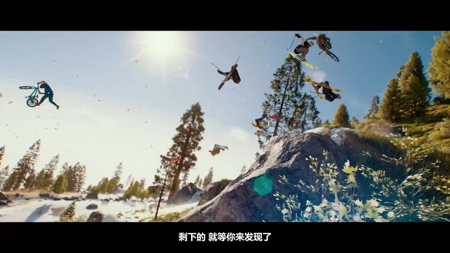 育碧多人戶外運動遊戲《極限國度》中文預告片 育碧多人戶外運動遊戲《極限國度》中文預告片