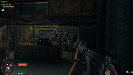 《極地戰嚎6》基多堡壘雅拉違禁品怎麽獲得?基多堡壘雅拉違禁品獲取方法介紹 《極地戰嚎6》基多堡壘雅拉違禁品怎麽獲得?基多堡壘雅拉違禁品獲取方法介紹