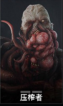 《喋血復仇》特感者圖鑒大全 全特殊感染者介紹 《喋血復仇》特感者圖鑒大全 全特殊感染者介紹