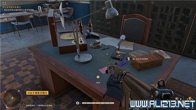 《極地戰嚎6》全任務全流程通關圖文攻略 全地圖武器收集方法 《極地戰嚎6》全任務全流程通關圖文攻略 全地圖武器收集方法