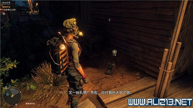 《極地戰嚎6》全任務全流程通關圖文攻略 全地圖武器收集方法 《極地戰嚎6》全任務全流程通關圖文攻略 全地圖武器收集方法