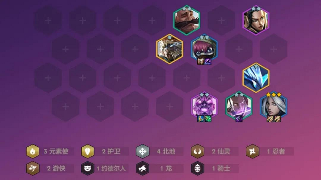 《金鏟鏟之戰》元素極地射陣容怎麽玩 元素極地射陣容出裝推薦 《金鏟鏟之戰》元素極地射陣容怎麽玩 元素極地射陣容出裝推薦