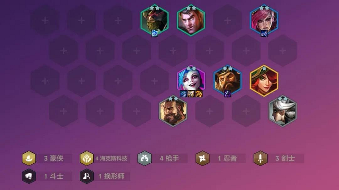 《金鏟鏟之戰》四海豪俠槍陣容怎麽玩 四海豪俠槍陣容出裝推薦 《金鏟鏟之戰》四海豪俠槍陣容怎麽玩 四海豪俠槍陣容出裝推薦