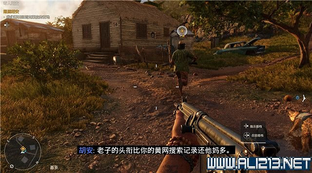 《極地戰嚎6》全任務全流程通關圖文攻略 全地圖武器收集方法 《極地戰嚎6》全任務全流程通關圖文攻略 全地圖武器收集方法