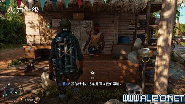 《極地戰嚎6》全任務全流程通關圖文攻略 全地圖武器收集方法 《極地戰嚎6》全任務全流程通關圖文攻略 全地圖武器收集方法