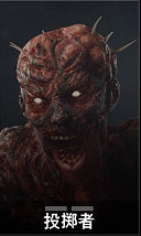 《喋血復仇》特感者圖鑒大全 全特殊感染者介紹 《喋血復仇》特感者圖鑒大全 全特殊感染者介紹