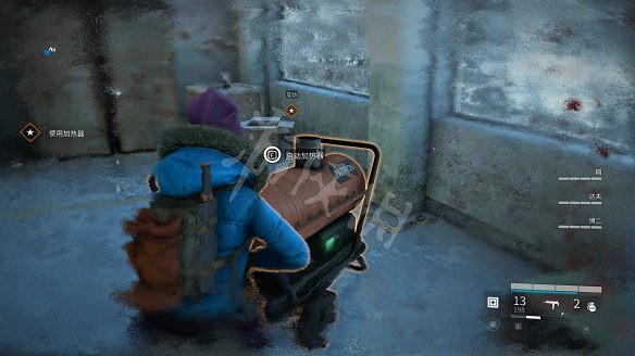 《末日之戰：劫後餘生》圖文攻略：關卡流程+感染者介紹+武器介紹+角色職業+按鍵操作+特色玩法