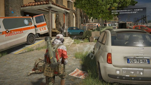 《末日之戰：劫後餘生》圖文攻略：關卡流程+感染者介紹+武器介紹+角色職業+按鍵操作+特色玩法