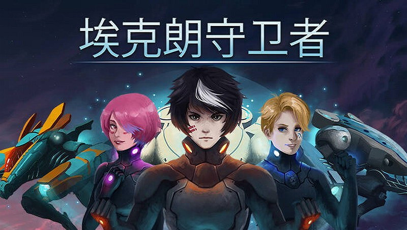 騰訊START雲遊戲將上線19款新遊 有《饑荒》《橋》等 騰訊START雲遊戲將上線19款新遊 有《饑荒》《橋》等