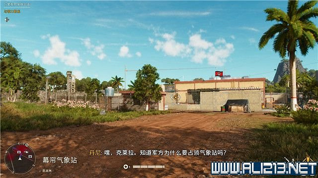 《極地戰嚎6》全任務全流程通關圖文攻略 全地圖武器收集方法 《極地戰嚎6》全任務全流程通關圖文攻略 全地圖武器收集方法